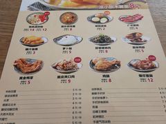 -捕螺记螺蛳粉(东关大街店)