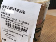 -星巴克(来福士办公楼店)