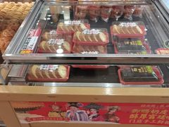 -味多美蛋糕(大红门店)