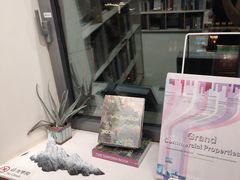 -PAGEONE(北京坊店)