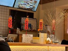 -冰拾叁(新都店)