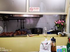 -宝光熏肉鞋底火烧(新街口店)
