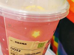 -奈雪的茶(天河城店)