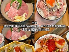 -曲奇童话(尖沙咀店)