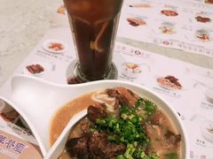 -翠华(澳门银河店)