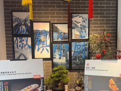 -徽镇小厨·经典徽菜(马连道店)