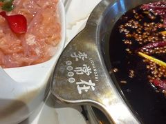 -李常在重庆火锅(合川总店)