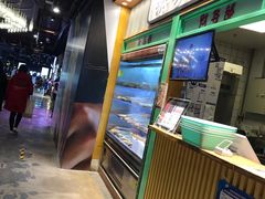 -乐乐姐超级土豆(中关村5号店)