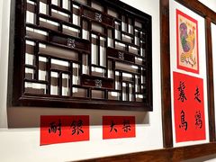 -添萬囍·天津三鲜捞面(天河城店)