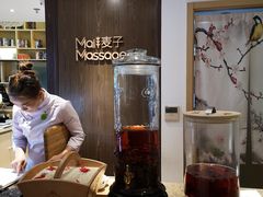 -麦子MaiMassage(打浦桥店)