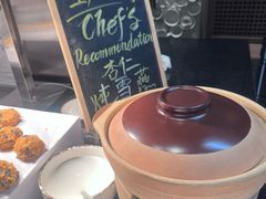 -博林天瑞喜来登酒店·西丽尚膳