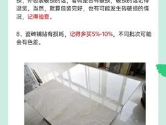 -恒彩家装·品质整装(集团店)