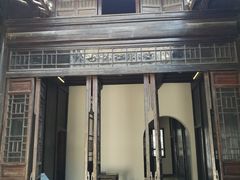 -毛泽东同志旧居