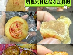 春卷-胡荣泉
