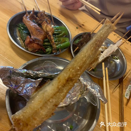文弟烧烤