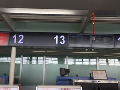 -常州奔牛国际机场