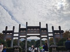 -南京市江宁方山