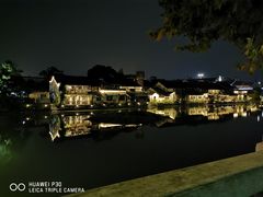 -南花桥羊肉馆老字号(乌镇店)