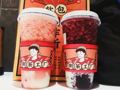 -LELECHA乐乐茶(上海五角场万达广场店)