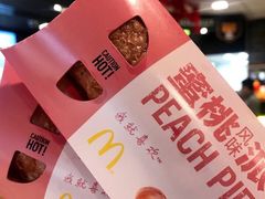 -麦当劳(北京金星西路店)