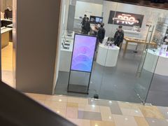 -鹏欣水游城