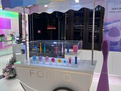 -国药中服免税(北京坊店)