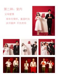 -二十一世纪婚纱摄影(省府前街店)