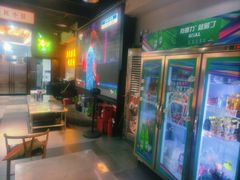 -清真·老金烧烤·小龙虾(山大路店)