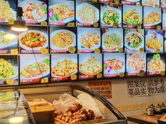 -杨三胖杀猪菜(乐松店)
