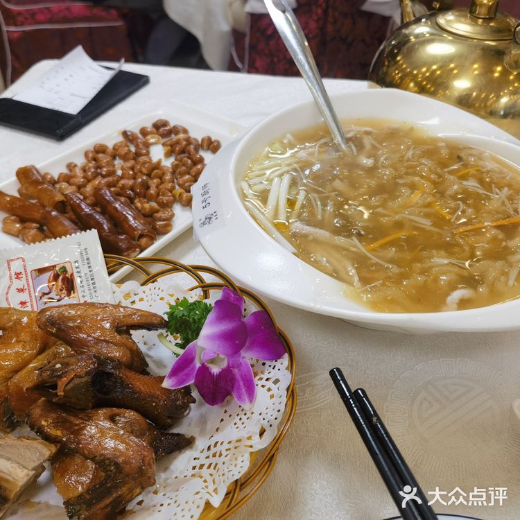 广州脆皮美食体验之津津菜馆