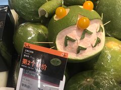 -Olé精品超市(苏州中心店)