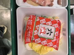 -成都你六姐·牛肉冒菜(上海陆悦汇店)