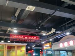 -老街鱼嘴巴(坡子街老店)