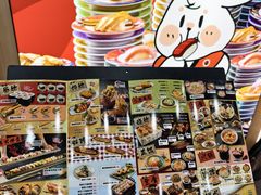 -万岁寿司(万国店)