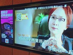 -星聚会KTV(复地活力城店)