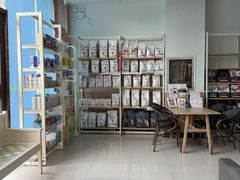 -瑞鹏宠物医院·内科·中兽医·骨科(苗圃店)