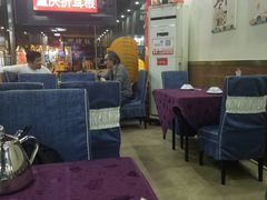 -川湘園(西华路店)