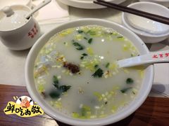 -七百岁羊肉馆(环球港店)