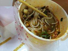 -江三王记牛杂馆(总店)