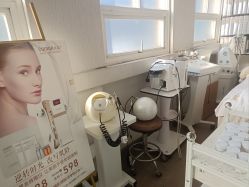 -佳慕皮肤管理连锁