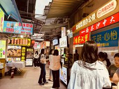 -大中沙茶面(中山路店)