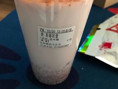 草莓欧蕾-CoCo都可(铁西万达店)