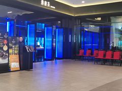 -逸馥荟(人广来福士店)