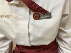 -海底捞火锅(振华商厦店)