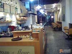 大堂-榖屋house of flour(张江首店)