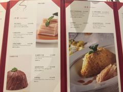 菜单-苏浙总会(国金中心店)