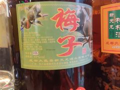-蛙一刀·麻椒鱼火锅(金仙桥店)