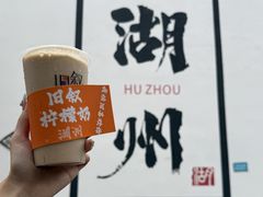 -衣裳街历史文化街区