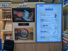 -爱革·奢品·鞋包·衣物·家居(宝地广场店)