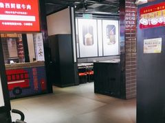 -川锅一号火锅(睢宁店)